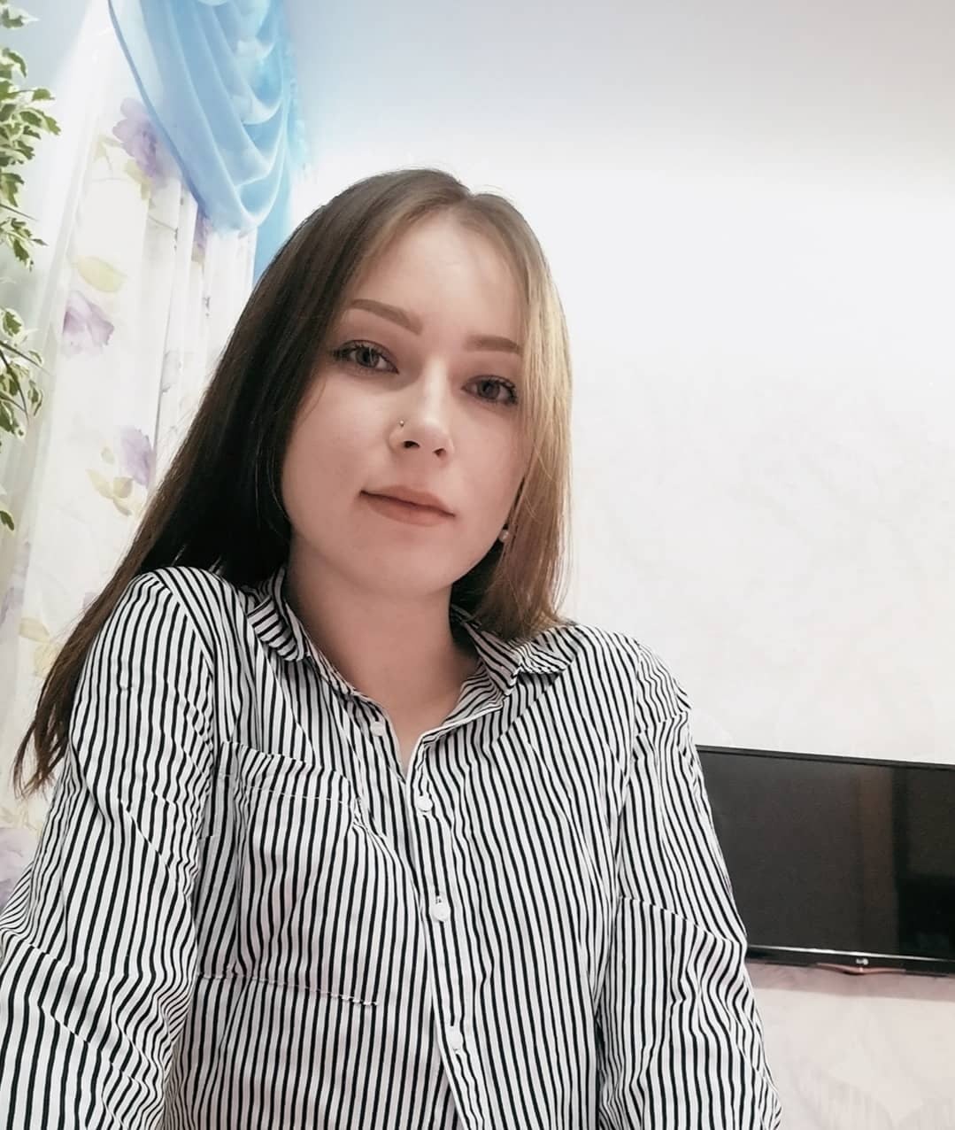 Объявление Алина